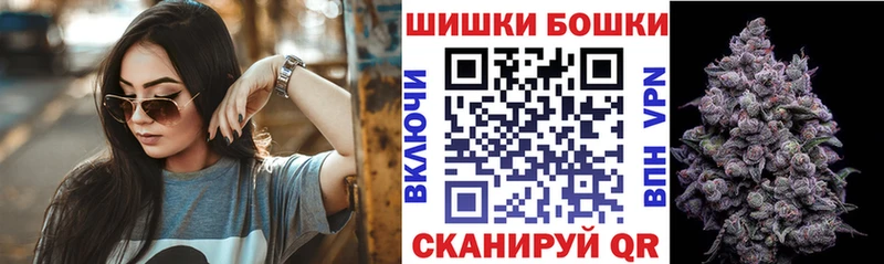 Виды наркотиков купить Отрадное Alpha-PVP  ГАШ 