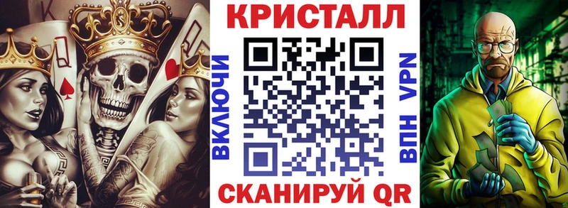 АМФ Premium  гидра   Отрадное 