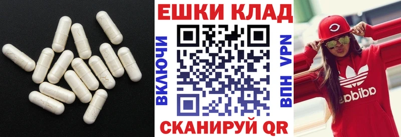 кракен как зайти  Отрадное  ЭКСТАЗИ 99%  что такое наркотик 
