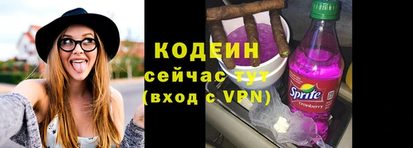 скорость mdpv Инсар
