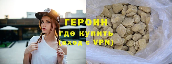 амф Протвино