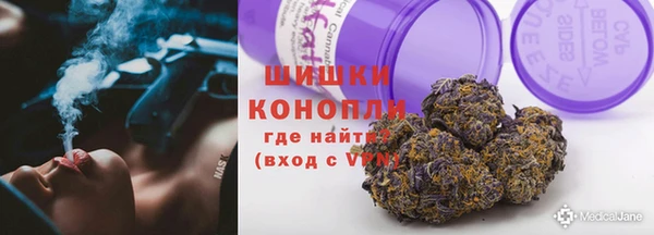 ECSTASY Абаза