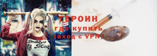 ECSTASY Абаза