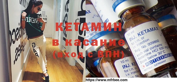 кокаин премиум Абдулино