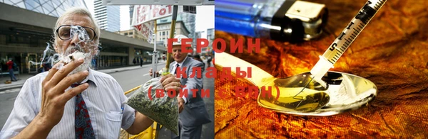 гидропоника Гусев