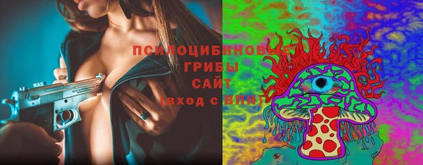 мет Абинск