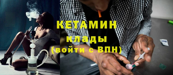марки lsd Гусиноозёрск