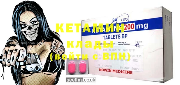 ECSTASY Абаза