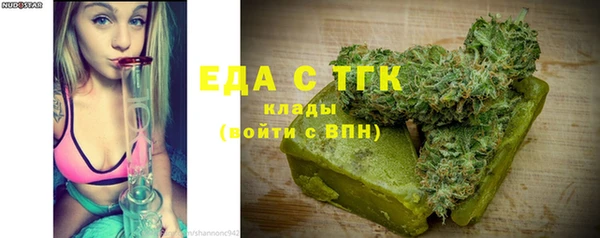 амф Иннополис