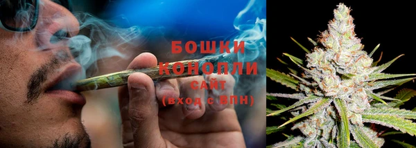 ALPHA PVP Приозерск